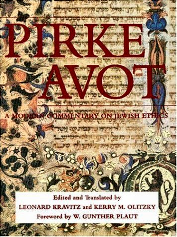 Pirke Avot [ePUB]